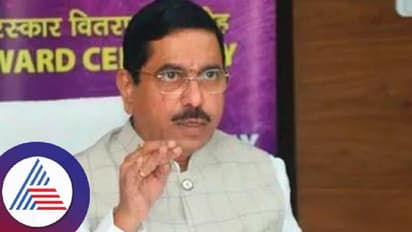 ತಮ್ಮ ಮನೆಗೇ ರಾಮ ಬಂದಿದ್ದಾನೆಂಬ ಸಂಭ್ರಮದಲ್ಲಿ ಜನರಿದ್ದಾರೆ: ಕೇಂದ್ರ ಸಚಿವ ಜೋಶಿ