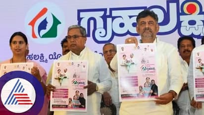 ಗೃಹ ಲಕ್ಷ್ಮೀ ನೋಂದಣಿಯಲ್ಲಿ ಹಾವೇರಿ ಜಿಲ್ಲೆ ಫಸ್ಟ್