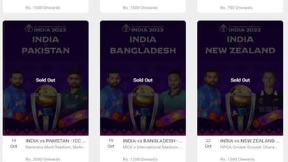 IND vs PAK, World Cup 2023 Ticket:சில நிமிடங்களிலேயே விற்று தீர்ந்த டிக்கெட்; புக்மை ஷோவை விமர்சித்த ரசிகர்கள்