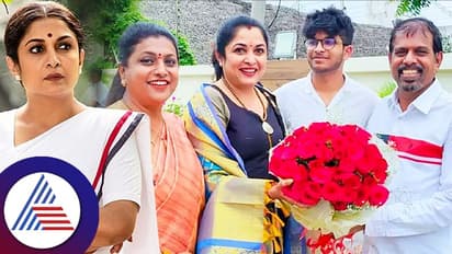 ರಮ್ಯಾ ಕೃಷ್ಣನ್ ರಾಜಕೀಯಕ್ಕೆ ಎಂಟ್ರಿ ಕೊಡ್ತಾರಾ? ನಟಿ ಹೇಳಿದ್ದೇನು? ಪಕ್ಷ ಯಾವುದು?