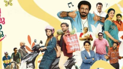 ശ്രദ്ധേയമായി അച്ഛനൊരു വാഴ വെച്ചു എന്ന ചിത്രത്തിലെ  'ഈ തെരുവിലെ'  എന്ന ഗാനം