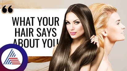 ರೇಷ್ಮೆಯಂಥ ಸಾಫ್ಟ್ ಕೂದಲು ಇರೋರ ಸ್ವಭಾವ ಎಂಥದ್ದು?