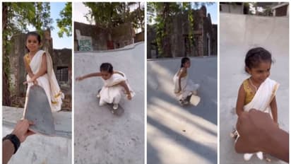 'പൊളിച്ച് അടുക്കി മോളേ'; കസവു സാരി ഉടുത്ത് സ്കേറ്റിംഗ് നടത്തുന്ന അഞ്ച് വയസുകാരിയുടെ വീഡിയോ വൈറല്‍ ! 