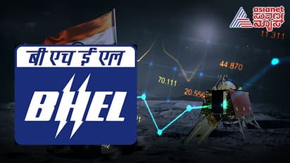 ಚಂದ್ರಯಾನ-3 ಪ್ರಮುಖ ಉಪಕರಣ ತಯಾರಿಸಿದ ಈ ಕಂಪನಿಗಳ ಷೇರಿಗೆ ಫುಲ್‌ ಡಿಮ್ಯಾಂಡ್‌, ನಿಮ್ಮಲಿದ್ಯಾ ಈ ಷೇರುಗಳು?