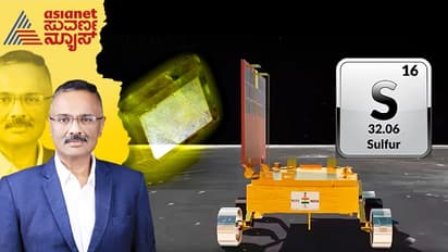 ಚಂದ್ರನ ರಹಸ್ಯಗಳ ಅನಾವರಣ: ಚಂದ್ರಯಾನ-3ರ ರೋವರ್‌ನ ಗಂಧಕ ಅನ್ವೇಷಣೆ, ಮಂಜಿನ ಅನುಬಂಧ