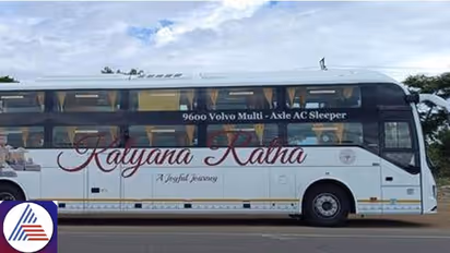 KKRTC introduces high-tech 'Kalyana Ratha' bus service between Bengaluru and Sindhanuru