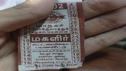 மகளிருக்கான விடியல் பயணத்தை விரிவுபடுத்தும் தமிழ்நாடு அரசு!