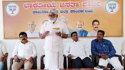 ಅಂಬೇಡ್ಕರ್, ಖರ್ಗೆಗೆ ಕಾಂಗ್ರೆಸ್ ಅನ್ಯಾಯ: ಮಾಜಿ ಸಚಿವ ಮಹೇಶ್ ವಾಗ್ದಾಳಿ