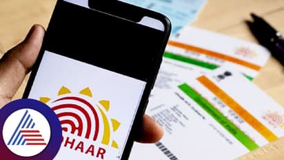 ಕಾರ್ಮಿಕರಿಗೆ ಗುಡ್‌ನ್ಯೂಸ್‌: ಆಧಾರ್ ಪಾವತಿ ವ್ಯವಸ್ಥೆಗೆ ಗಡುವು ವಿಸ್ತರಣೆ