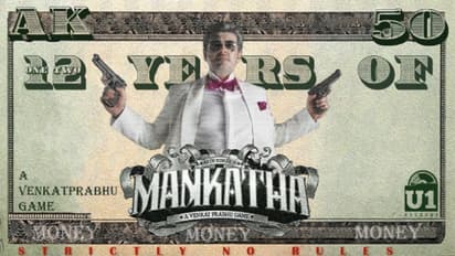 இன்று மங்காத்தா டே.. வெற்றியை கொண்டாடும் இயக்குனர் வெங்கட் - இந்த படத்தின் மொத்த வசூல் எவ்வளவு தெரியுமா?