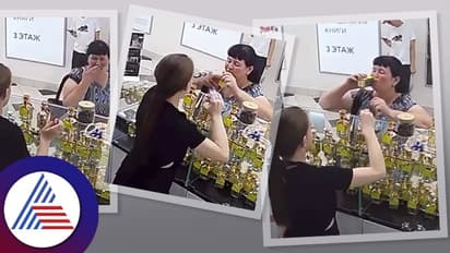 ಅಯ್ಯಯ್ಯೋ! ಇದೆಂಥಾ ಎಣ್ಣೆ ಕುಡಿದಂಗೆ ಪರ್ಫ್ಯೂಮ್ ಕುಡಿದ್ಲಲ್ಲ ಈ ಮಹಿಳೆ?