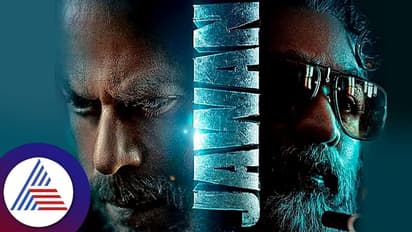 ವಿಜಯ್ ಸೇತುಪತಿ ಲವ್ ಮಾಡಿದ ಹುಡುಗಿ, ಶಾರುಖ್ ಲವರ್! ಇಂಟರೆಸ್ಟಿಂಗ್ ಗುಟ್ಟು ರಟ್ಟು...