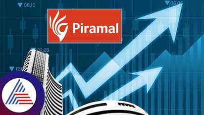 ಇಶಾ ಅಂಬಾನಿ ಪತಿ ಕಂಪನಿಯ ಷೇರುಗಳ ಬೈಬ್ಯಾಕ್ ಪ್ರಕ್ರಿಯೆ ಇಂದಿನಿಂದ ಆರಂಭ; ಷೇರುದಾರರಿಗೆ ಇಲ್ಲಿದೆ ಟಿಪ್ಸ್