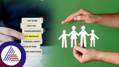 ನೆಮ್ಮದಿಯ ಜೀವನಕ್ಕೆ ಹೂಡಿಕೆ ಸಾಕಾ, ವಿಮೆ ಬೇಡ್ವಾ? ತಜ್ಞರು ಏನಂತಾರೆ?