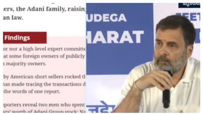 അദാനിക്കെതിരായ റിപ്പോർട്ട് രാജ്യത്തിന് തിരിച്ചടി; ജെപിസി അന്വേഷണം പ്രഖ്യാപിക്കണം: ആഞ്ഞടിച്ച് രാഹുൽ ​ഗാന്ധി