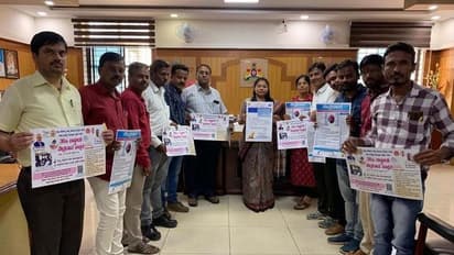 ನೇತ್ರದಾನಕ್ಕೆ ಮುಂದಾದ ಗದಗ ಜಿಲ್ಲಾಧಿಕಾರಿ ವೈಶಾಲಿ: ಐ ಡೊನೇಷನ್ಗೆ ರಿಜಿಸ್ಟ್ರೇಷನ್