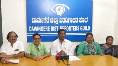 ಎಂ.ಪಿ.ರೇಣುಕಾಚಾರ್ಯ ಕಾಂಗ್ರೆಸ್ ಪಕ್ಷಕ್ಕೆ ಅನಿವಾರ್ಯ ಅಲ್ಲ: ಜಿಲ್ಲಾ ಕಾಂಗ್ರೆಸ್ ವಿರೋಧ