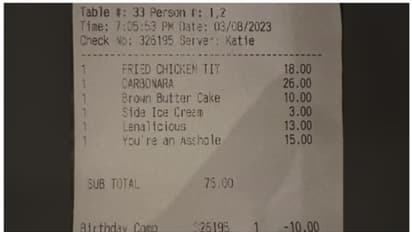 റെസ്റ്റോറന്‍റില്‍ നിന്നും ലഭിച്ച ബില്ലില്‍ 'മുട്ടന്‍ തെറി'ക്ക് 15 ഡോളർ; വിചിത്രമായ ബില്ല് വൈറല്‍ !