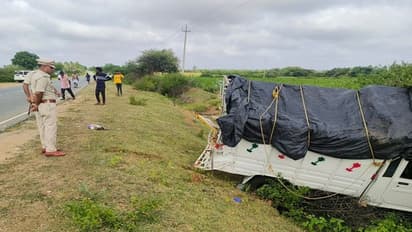 ವಿಜಯನಗರ: ಕೂಡ್ಲಿಗಿ ಬಳಿ ಭೀಕರ ಅಪಘಾತ, ಮೂವರು ಹುಲಿಗೆಮ್ಮ ಭಕ್ತರ ದುರ್ಮರಣ