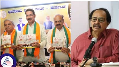 ಬಿಜೆಪಿಯವರು ಔಟ್ ಸೋರ್ಸ್ ಮೂಲಕವಾದ್ರೂ ವಿಪಕ್ಷ ನಾಯಕನ ಆರಿಸಿ: ನಾಗತಿಹಳ್ಳಿ ಚಂದ್ರಶೇಖರ್ ಸಲಹೆ