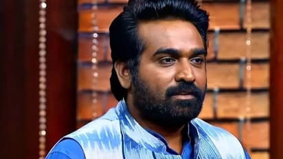 Vijay Sethupathi Profile: कौन हैं विजया गुरुनाथ सेतुपति उर्फ विजय सेतुपति? रिजेक्ट इंसान कैसे बना सुपरस्टार