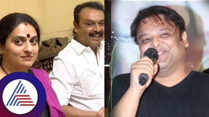 1000 ಕೋಟಿ ವಾರಸ್ದಾರ ನರೇಶ್; ಪವಿತ್ರಾ ಲೋಕೇಶ್ ಹಣಕ್ಕಾಗಿ ಬಂದಿಲ್ಲ ಎಂದ ಸವತಿ ಮಗ!