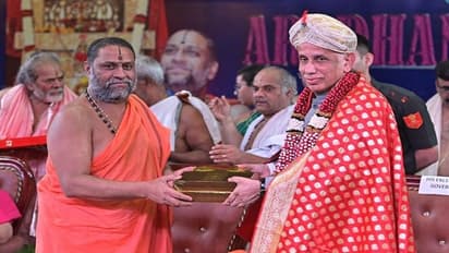 ಮಂತ್ರಾಲಯ ಸರ್ವ ಜನಾಂಗದ ಶಾಂತಿಯ ತೋಟ: ಆಂಧ್ರ ರಾಜ್ಯಪಾಲ ಅಬ್ದುಲ್‌ ನಜೀರ್