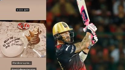 "ಈ ಸಲ ಕಪ್ ನಮ್ದೇ"..! RCB ನಾಯಕ ಫಾಫ್‌ ಡು ಪ್ಲೆಸಿಸ್‌ಗೆ ಕತಾರ್‌ನಲ್ಲಿ ಕನ್ನಡಿಗನ ಸಪ್ರೈಸ್‌ ಗಿಫ್ಟ್..!