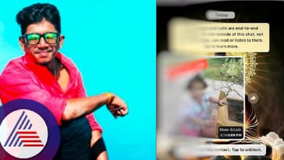 'Baby for sale' ಮೆಸೇಜ್ ಸೀಕ್ರೆಟ್: ಲೋನ್ಆ್ಯಪ್ ಟಾರ್ಚರ್ ಗೆ ಹೋಯ್ತ ಪ್ರಾಣ?