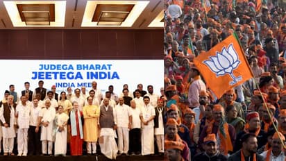 'മൂന്നാം തവണ യോഗം ചേരുമ്പോഴും 'ഇന്ത്യ' മുന്നണിക്ക് ഒരു കാഴ്ചപ്പാടുമില്ല'; കടുത്ത വിമർശനവുമായി ബിജെപി