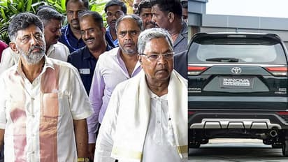 കർണാടകയിൽ 33 മന്ത്രിമാർക്കും പുത്തന് ഇന്നോവ ഹൈക്രോസ് വാങ്ങാൻ സർക്കാർ; ചെലവ് 10കോടി, എതിര്പ്പുമായി പ്രതിപക്ഷം