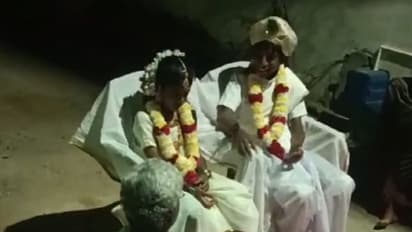 Chikkaballapur: ಮಳೆಗಾಗಿ ಮಕ್ಕಳಿಗೆ ಮದುವೆ: ಹಳೆಯ ಸಂಪ್ರದಾಯದ ಮೊರೆ ಹೋದ ಗ್ರಾಮಸ್ಥರು