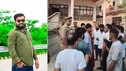 केंद्रीय मंत्री कौशल किशोर के घर युवक के मर्डर की वजह हुई साफ...जुआ, कहासुनी और फायरिंग