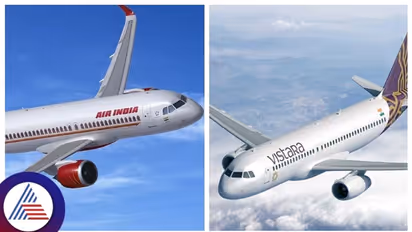 ಟಾಟಾ ಮಾಲಿಕತ್ವದ ಏರ್ಇಂಡಿಯಾ-ವಿಸ್ತಾರ ವಿಲೀನಕ್ಕೆ ರಾಷ್ಟ್ರೀಯ ಸ್ಪರ್ಧಾ ಆಯೋಗ ಒಪ್ಪಿಗೆ