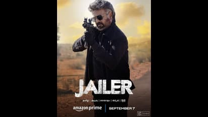 'జైలర్'  సూపర్ సక్సెస్, తలైవా ముత్తుకి కొత్త కారు గిఫ్ట్ ఇచ్చిన నిర్మాత.. సోషల్ మీడియాలో వీడియో పోస్ట్.. 