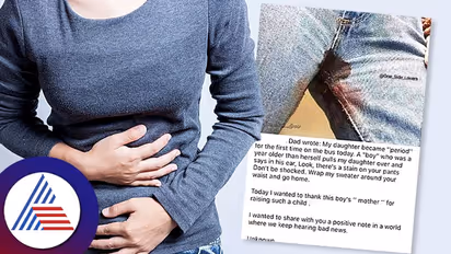 ಮೊದಲ ಪಿರಿಯಡ್ಸ್ ಆದ ಹುಡುಗಿಗೆ ಧೈರ್ಯ ತುಂಬಿದ ಯುವಕ, ಆತನ ಬೆಳೆಸಿದ ಅಮ್ಮನಿಗೆ ಸಲಾಂ ಎಂದ ನೆಟ್ಟಿಗರು!