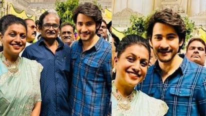 మహేష్ బాబు ఇంట పెళ్లి సందడి, సూపర్ స్టార్ తో సెల్ఫీ దిగిన మంత్రి రోజ, వైరల్ అవుతున్న ఫోటో..