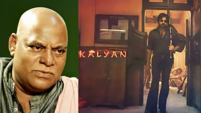 ‘ఓజీ’ (OG)లో అజయ్ ఘోష్ పాత్ర..ఫుల్ కామెడీ,డిటేల్స్