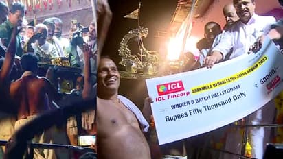 ആറന്മുള ഉത്തൃട്ടാതി വള്ളം കളി: എ ബാച്ചിൽ ഇടശ്ശേരിമല പള്ളിയോടവും ബി ബാച്ചിൽ ഇടക്കുളം പള്ളിയോടവും വിജയികൾ