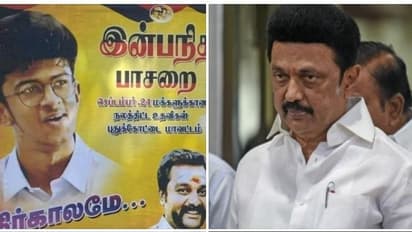 இன்பநிதி பெயரில் பாசறை தொடங்கிய திமுக நிர்வாகிகள்..! அதிரடி நடவடிக்கை எடுத்த ஸ்டாலின்