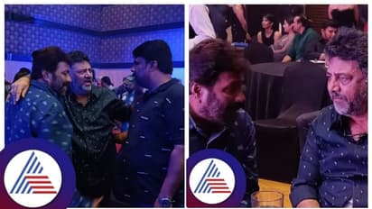 ನಟನ ಬರ್ತಡೇ ಪಾರ್ಟಿಯಲ್ಲಿ ಡಿಕೆಶಿ ಜೊತೆ ಬಿಜೆಪಿಯ ಬಿಸಿ ಪಾಟೀಲ್ ಗಂಭೀರ ಚರ್ಚೆ, ತೀವ್ರ ರಾಜಕೀಯ ಕುತೂಹಲ