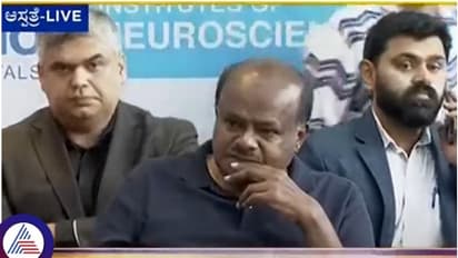 ಭಗವಂತ ನನಗೆ ಕೊಟ್ಟಿರುವ ಮೂರನೇ ಜನ್ಮವಿದು: ಮಾಜಿ ಸಿಎಂ ಕುಮಾರಸ್ವಾಮಿ ಭಾವುಕ ನುಡಿ