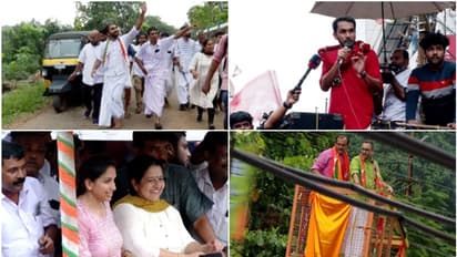 കൊട്ടിക്കലാശത്തിൽ പദയാത്ര, കാരണം പറഞ്ഞ് ചാണ്ടി; വോട്ട് തേടി അച്ചുവിന്റെ റോഡ് ഷോ! ആവേശമായി ജെയ്കിൻ്റെ പ്രസംഗം