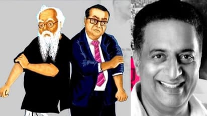 ಸ್ಟಾಲಿನ್ ಬಳಿಕ ಸನಾತನ ಧರ್ಮದ ವಿರುದ್ಧ ಪ್ರಕಾಜ್ ರಾಜ್ ವಿವಾದ್ಮಾಕ ಟ್ವೀಟ್, ನೆಟ್ಟಿಗರಿಂದ ಮಂಗಳಾರತಿ!