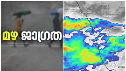 സംസ്ഥാനത്ത് ഇന്നും അതിശക്തമഴ, ഓറഞ്ച് അലർട്ട് കോഴിക്കോടും വയനാടും, എറണാകുളമടക്കം 5 ജില്ലകളിൽ യെല്ലോ അലർട്ട്