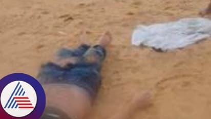 ಅಯ್ಯೋ ವಿಧಿಯೇ! ಸಮುದ್ರಕ್ಕೆ ಜಾರಿಬಿದ್ದ ಡಾಕ್ಟರ್‌ ಬದುಕಿದ್ರು, ಇಣುಕಿದ ಯುವವೈದ್ಯ ಬಲಿ!