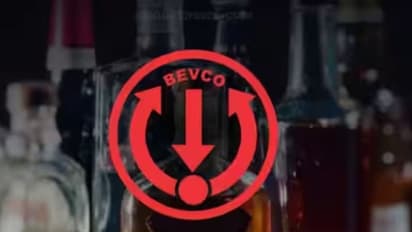 പൊന്നാനിയിൽ ബിവറേജ് ഔട്ട്ലെറ്റിനുനേരെ പെട്രോള്‍ ബോംബ് എറിഞ്ഞു; പ്രായപൂര്‍ത്തിയാകാത്ത 3 പേര്‍ അറസ്റ്റിൽ