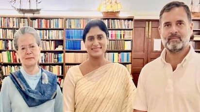 కాంగ్రెస్లో వైఎస్సార్టీపీ విలీనంపై షర్మిల డెడ్లైన్.. లేకుంటే సొంతంగానే బరిలోకి..!