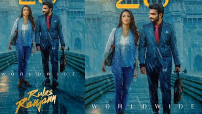 రిలీజ్ డేట్ ఫిక్స్ చేసుకున్న కిరణ్ అబ్బవరం ‘రూల్స్ రంజన్’.. ఈనెలలోనే విడుదల.. ఎప్పుడంటే?