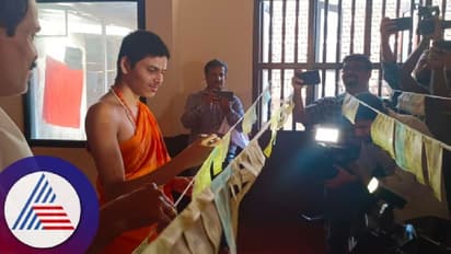 krishna janmashtami: ಕೃಷ್ಣಮಠದಲ್ಲಿ ಈ ಬಾರಿ ಶೀರೂರು ಹುಲಿವೇಷ ವಿಶೇಷ 